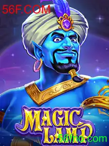 MagicLamp